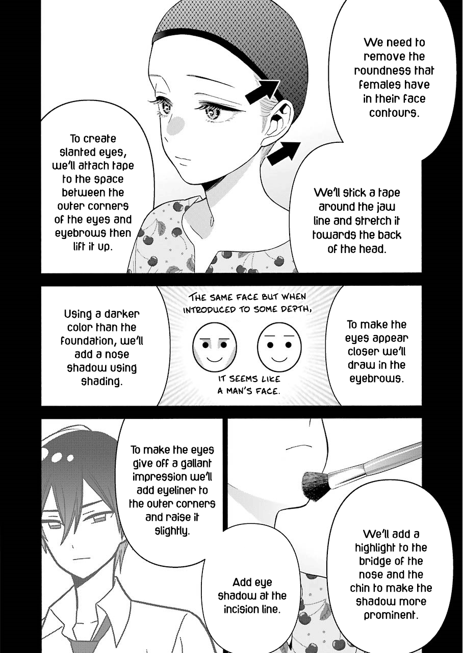My Dress-Up Darling, Chapter 28 image 12